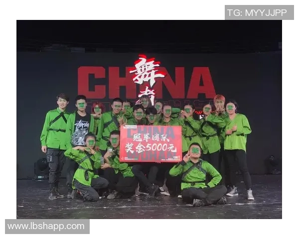 西安街舞队在全国街舞比赛经验排行榜中荣获第九名的荣耀时刻