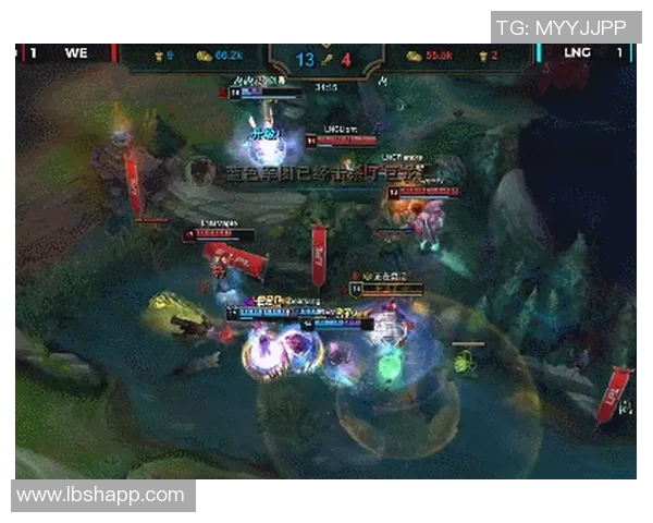 赛后分析：WE与LNG对决中的战术布局与执行细节探讨