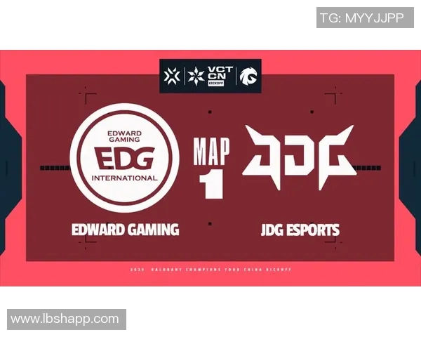 赛后复盘：深入分析JDG与EDG在比赛中的团队配合与战术执行